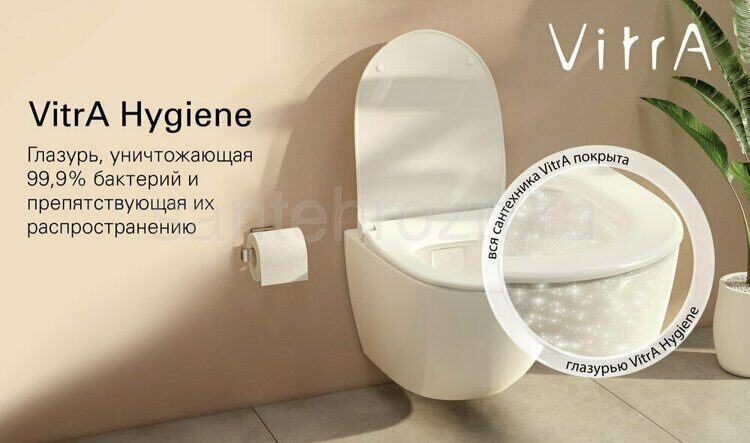 Компакт "SERENADA" с деревянным сиденьем (дуб), белый